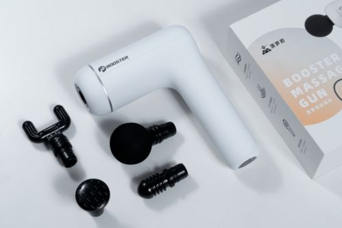 个头适中又有力，运动放松的利器——菠萝君Booster Q1筋膜枪评测